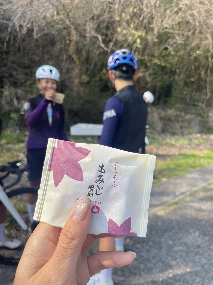 かえん tweet media