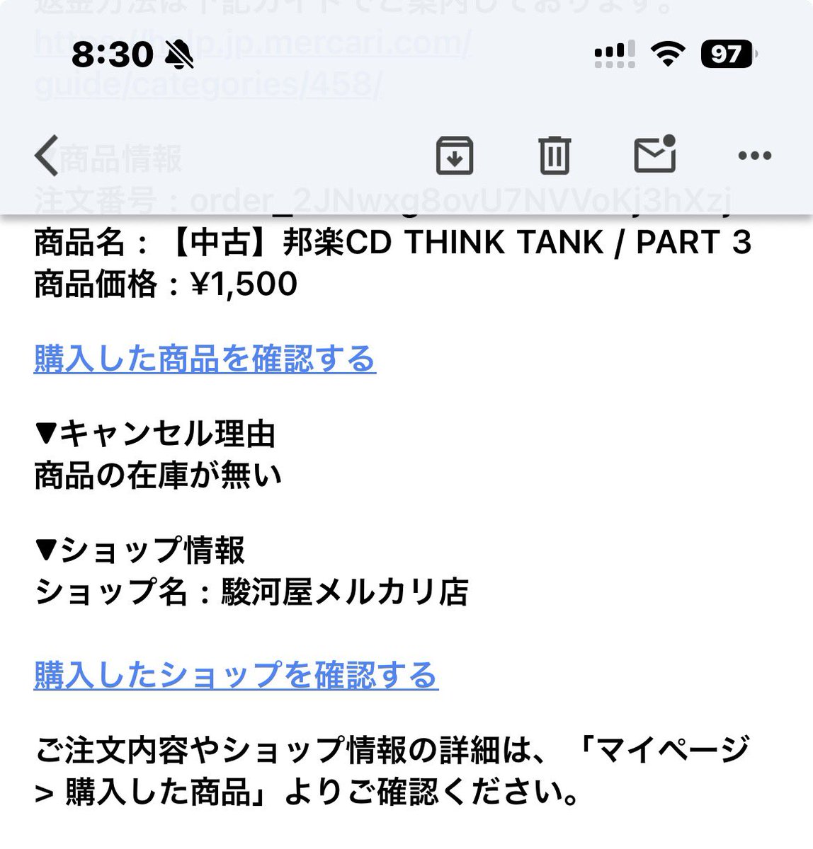 Hackくん tweet media