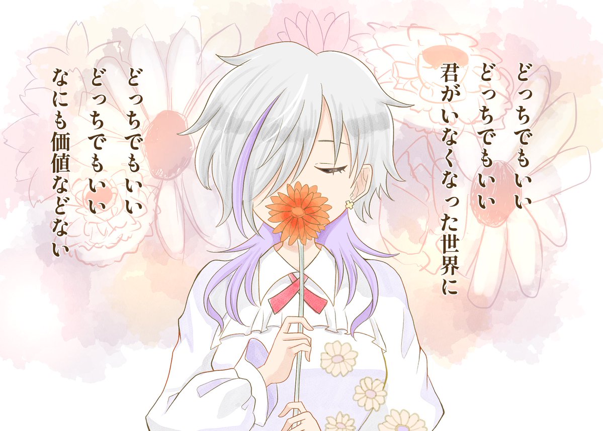 Hakusyu🎨🎤 tweet media