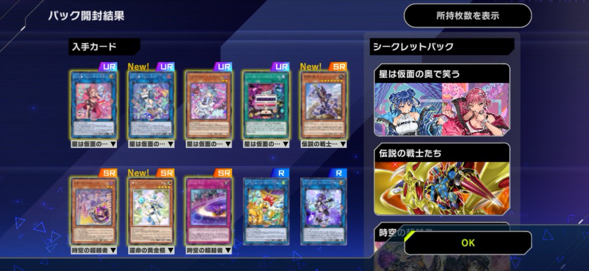 ゆきじるし❄️ tweet media