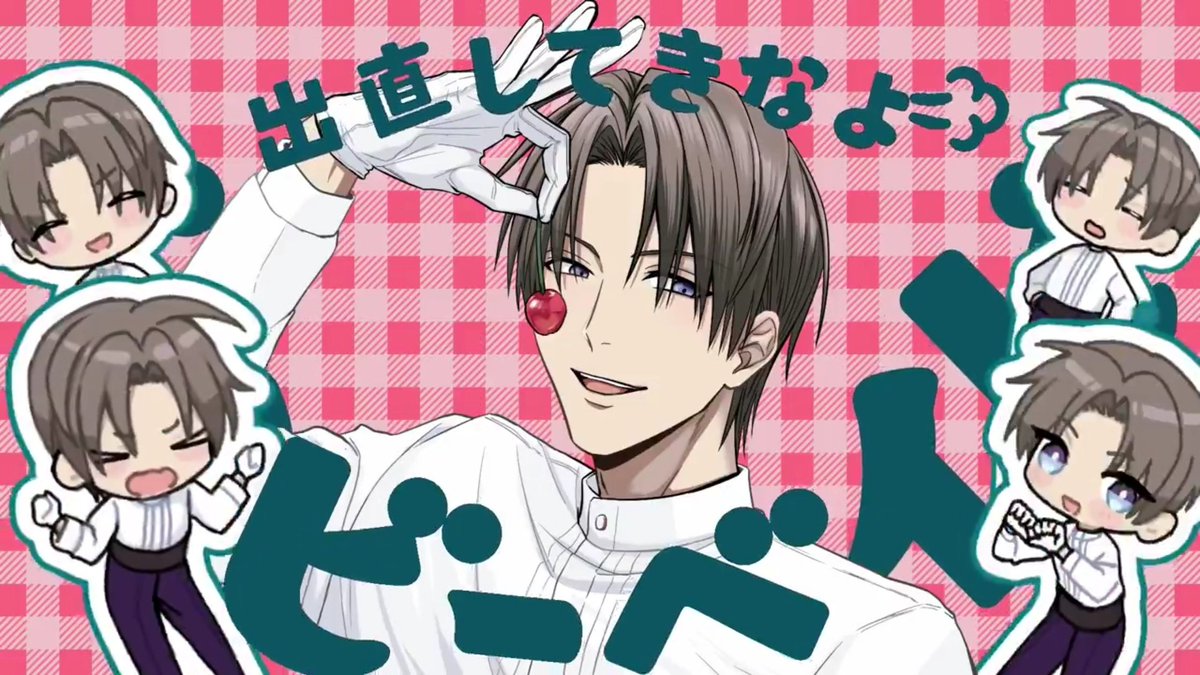 鳥羽🦪 tweet media