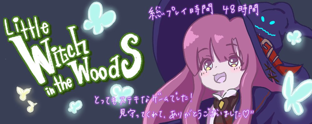 ゆきまる🏔️🐾 (ukima_l) tweet media