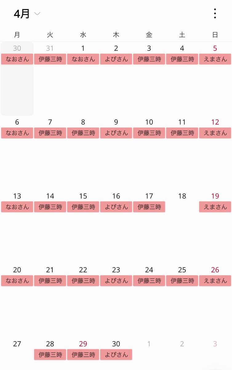 牛込神楽坂BARオールドリバー tweet media
