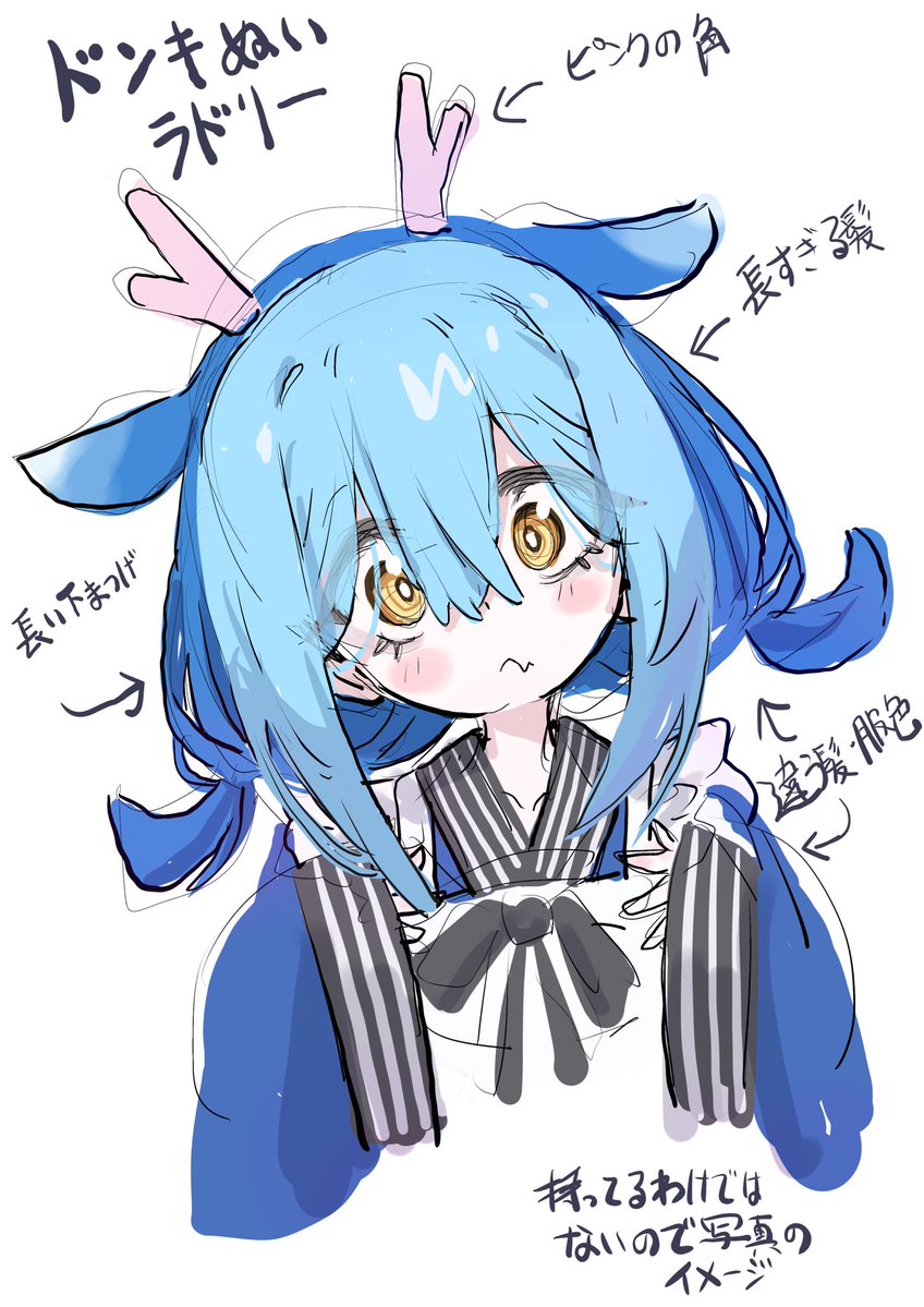 じげんしん tweet media