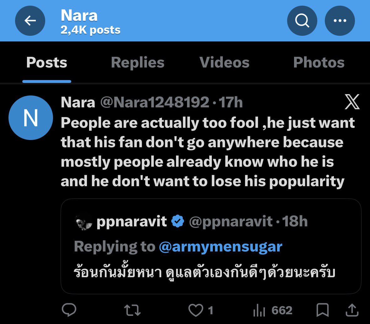 SeviraS3 tweet media