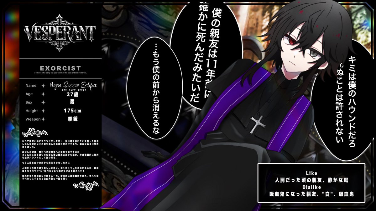 ๅนฝ็เพเฝฒ๏ผใใใซใน๏ผ tweet media