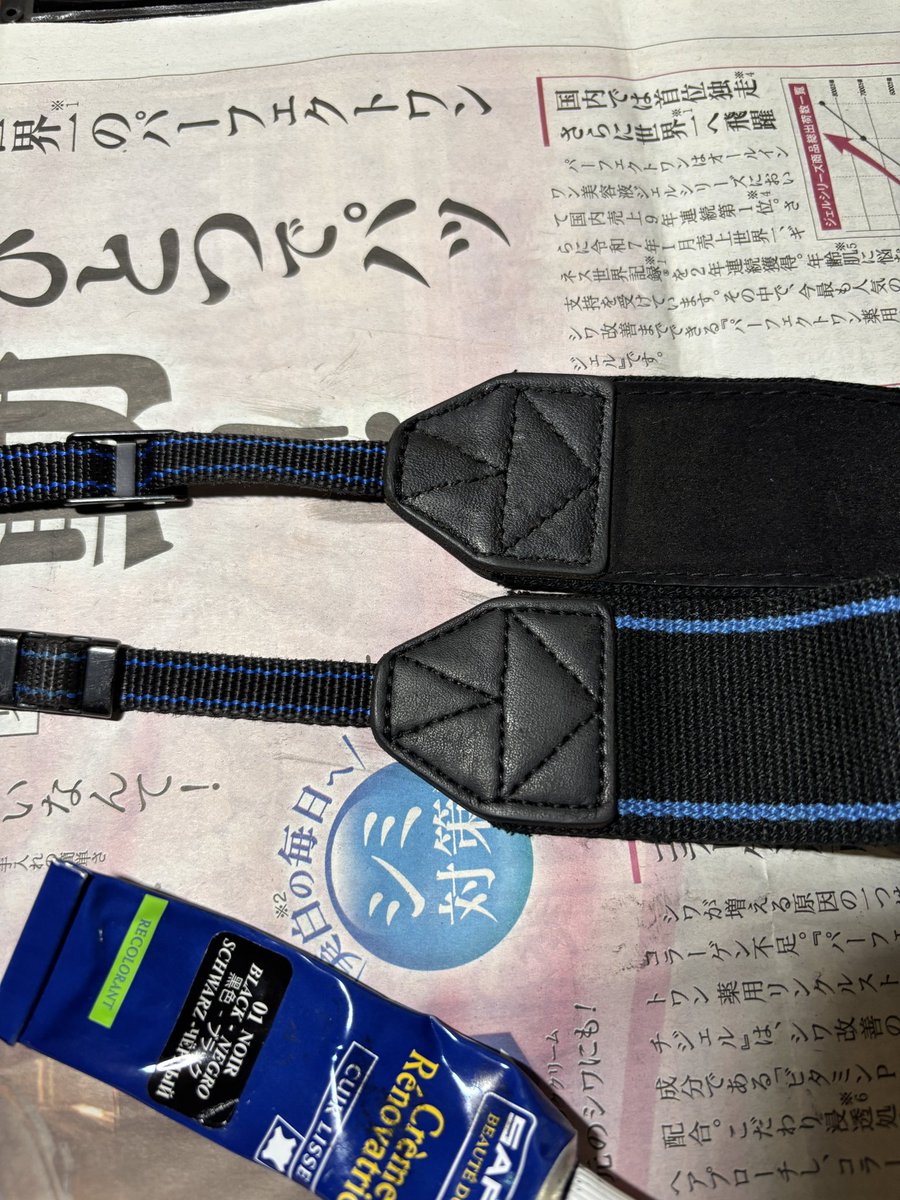 くっちぃ＠リペア&DIY×eBay tweet media