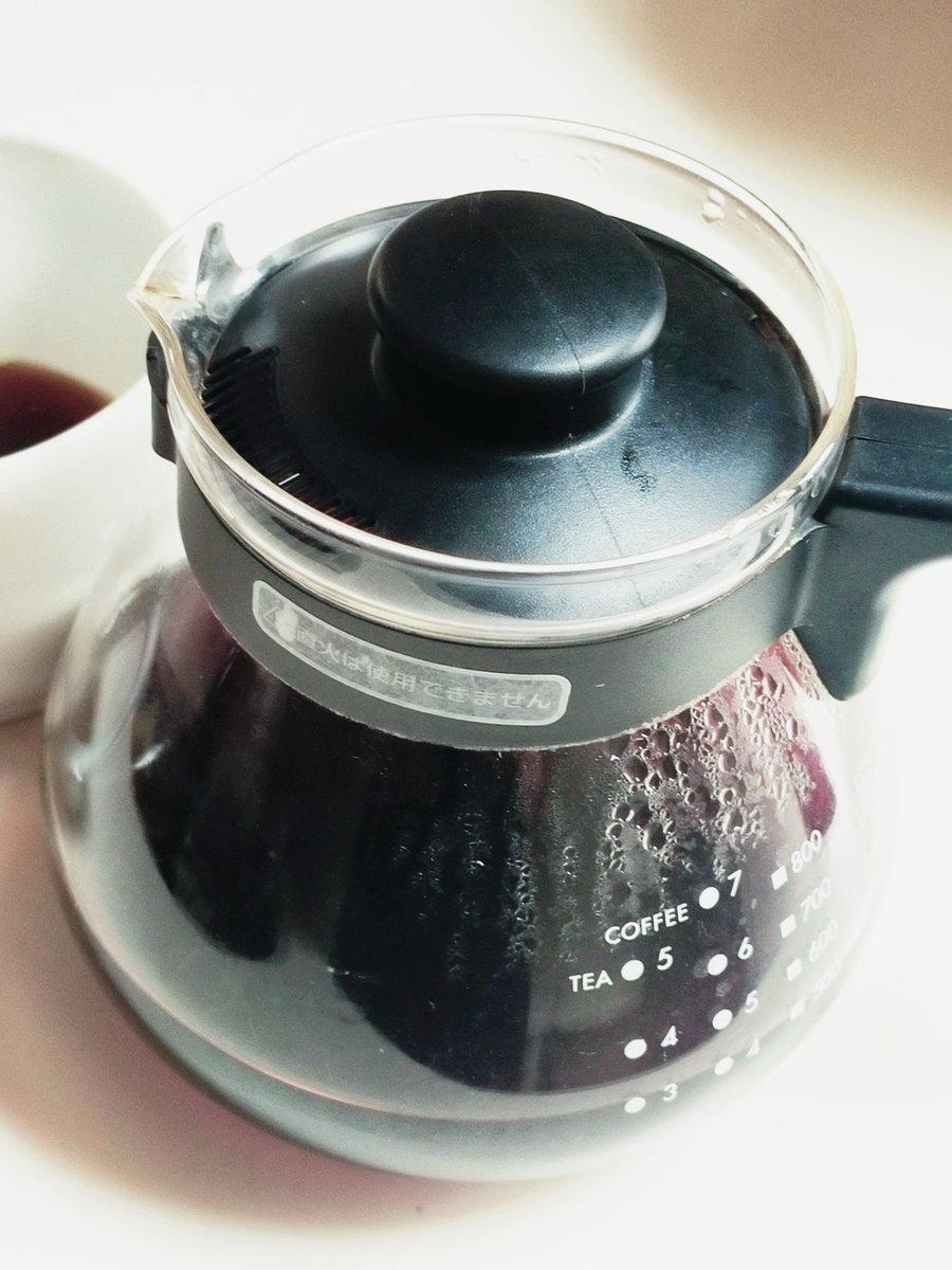 Hanako875J's tweet photo. 🇯🇵Good morning! Starting my day with fresh coffee and toast. It's a little cloudy in Japan. Have a great week, everyone! https://t.co/VcKkg4aEQG