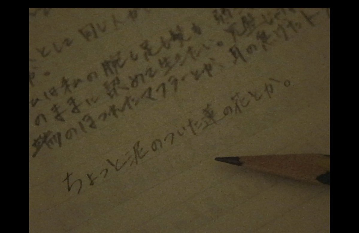 どんぐり企画 tweet media