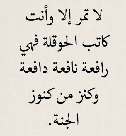 الكايد tweet media