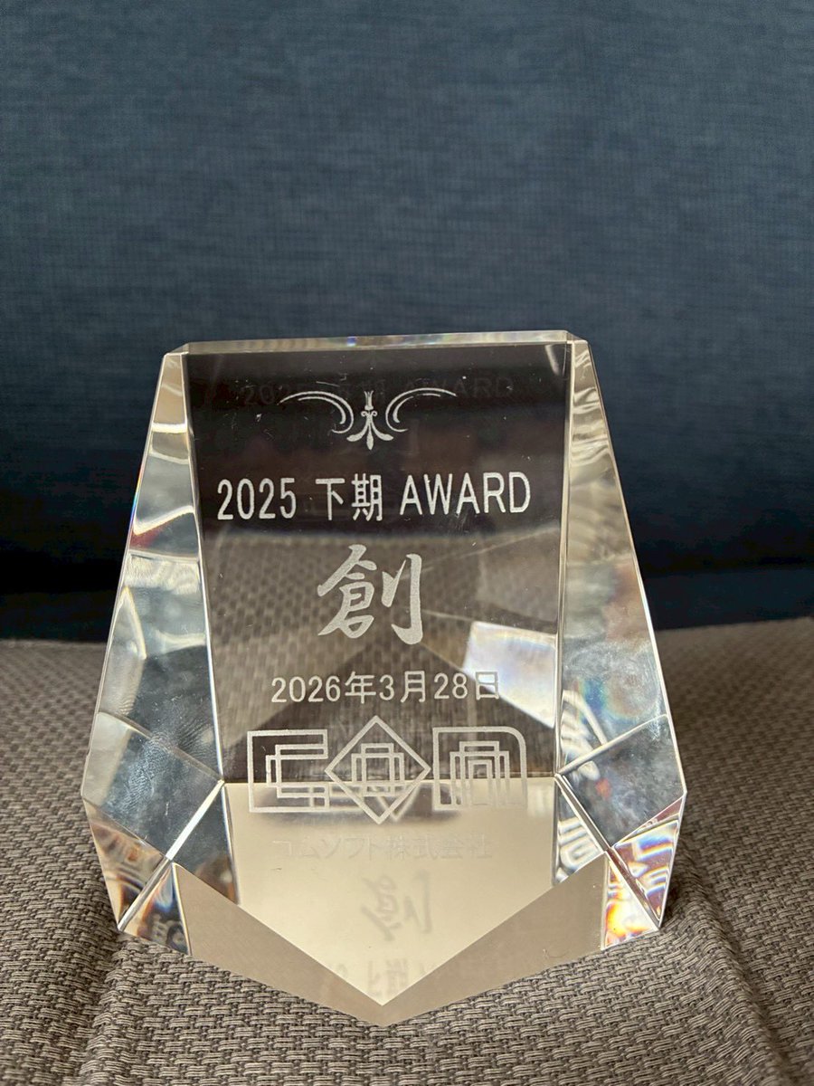 谷口＠コムソフト tweet media