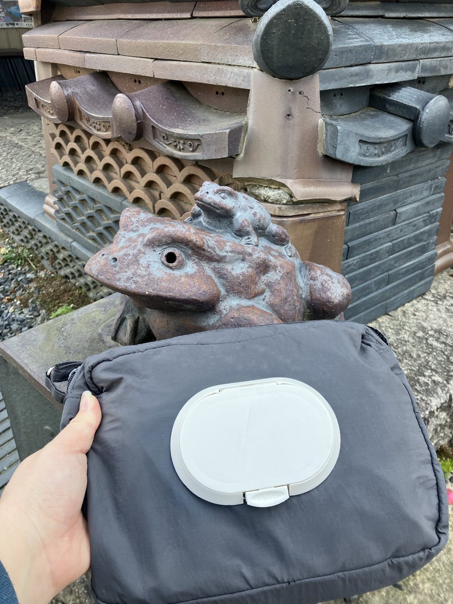 丸三安田瓦工業【公式】💙 tweet media