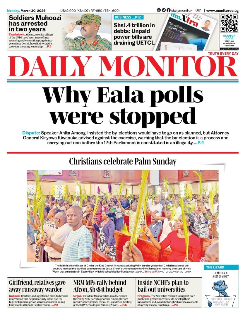 Daily Monitor tweet media