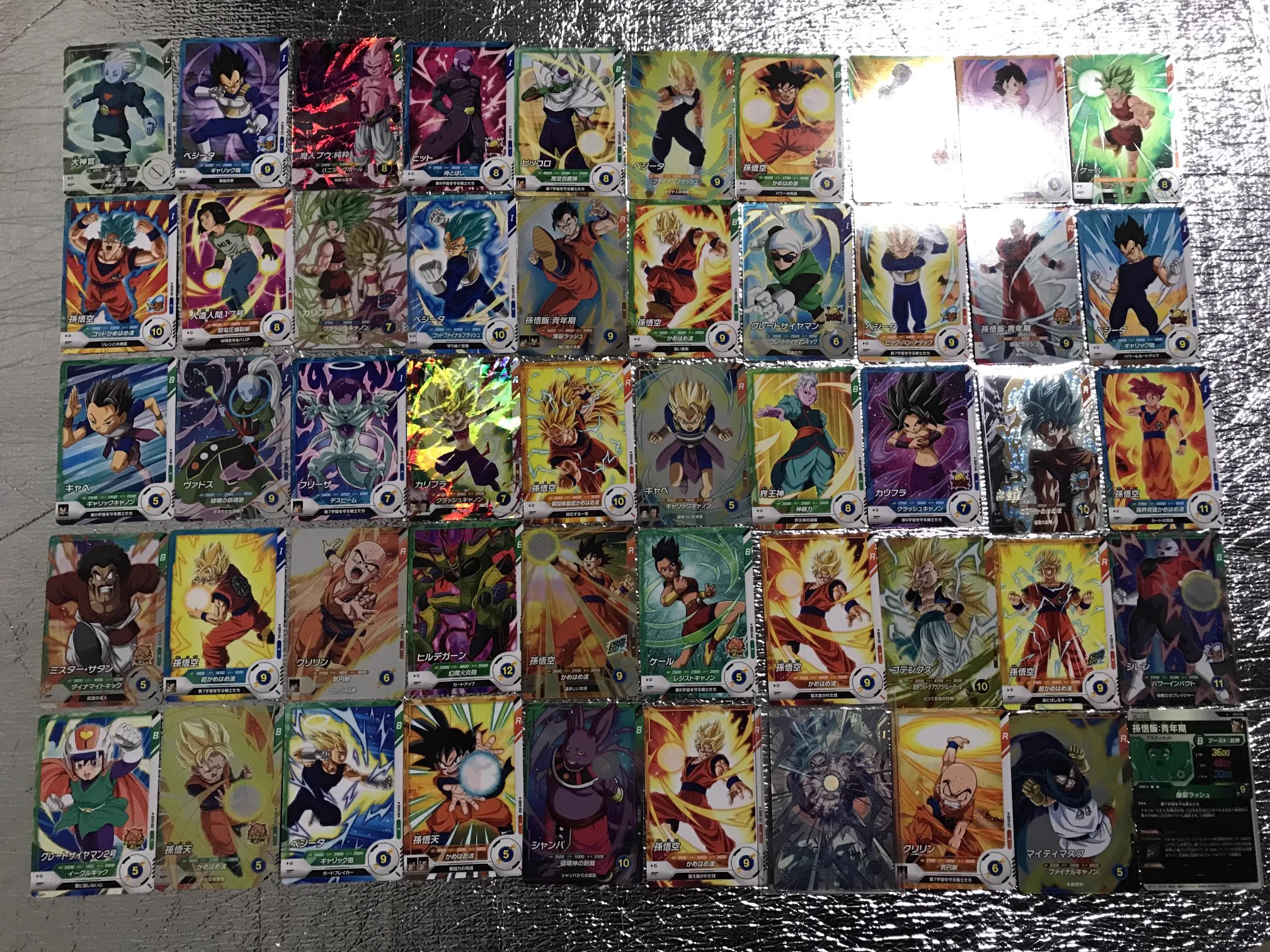 kouki Anniversary on X: 