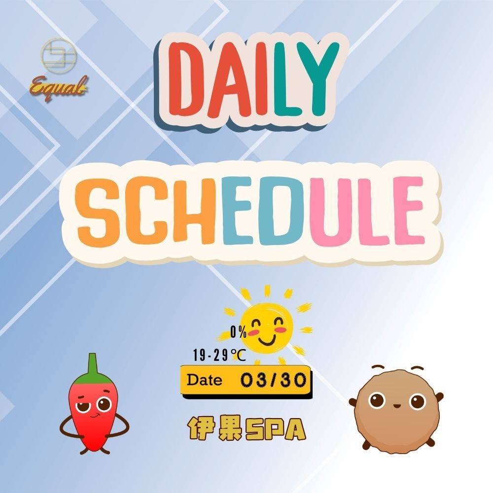 伊果SPA tweet media