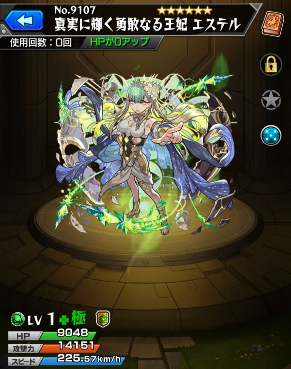 ℳ𝓪𝓲 tweet media