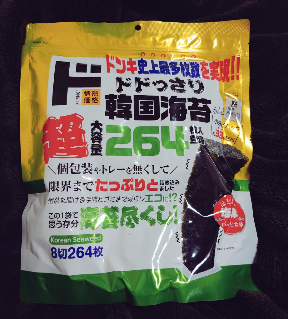 ⌬ILICE_【マンモスミルクダンディ】🧪🎤👑 tweet media