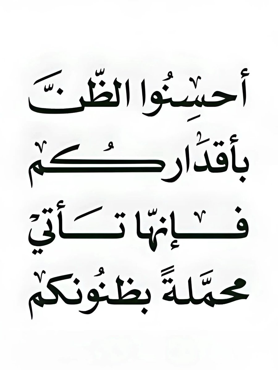 تذكير tweet media
