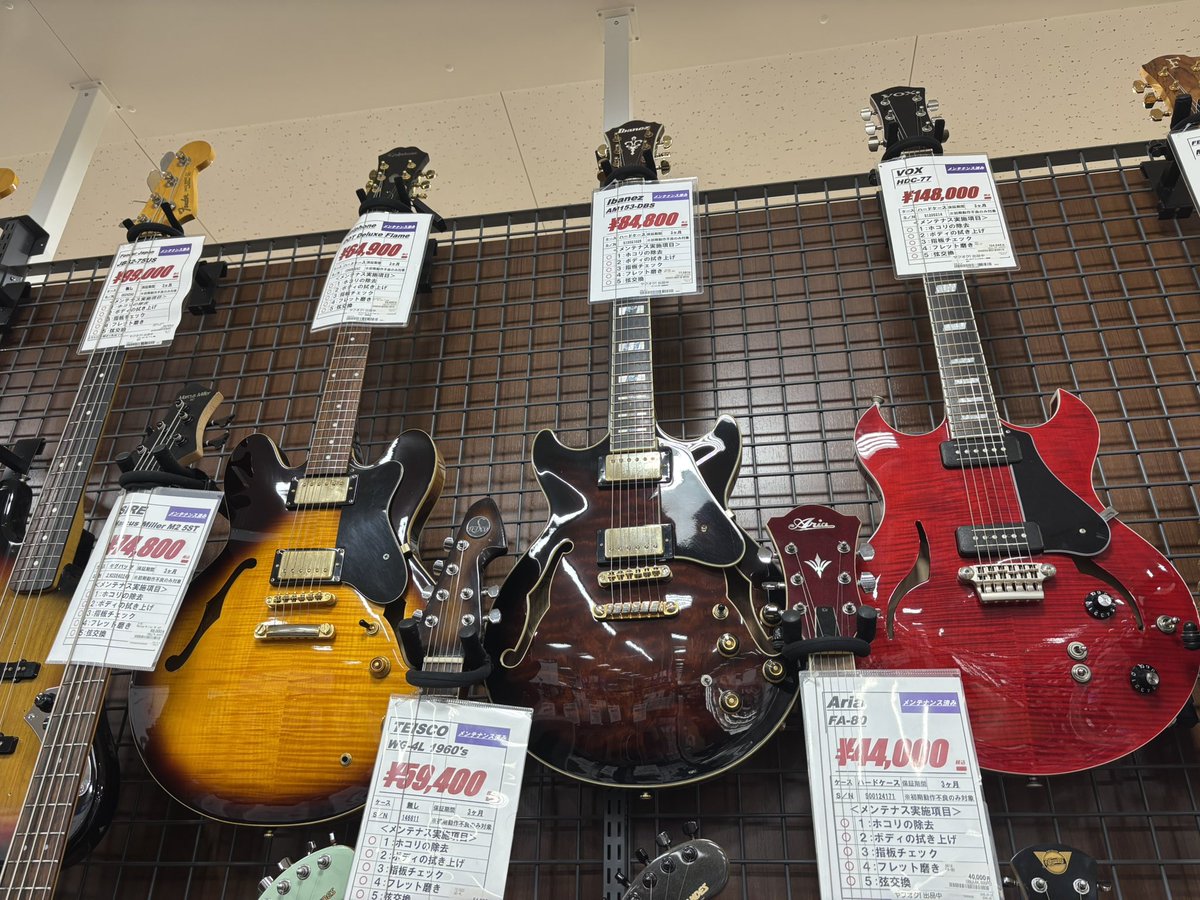 はりねずみのはりー tweet media