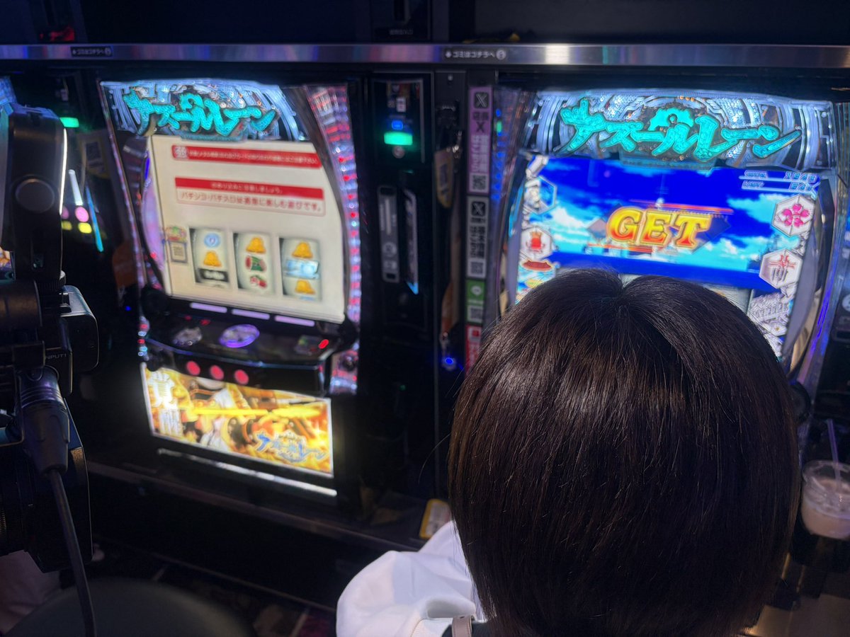 KUMAさん tweet media