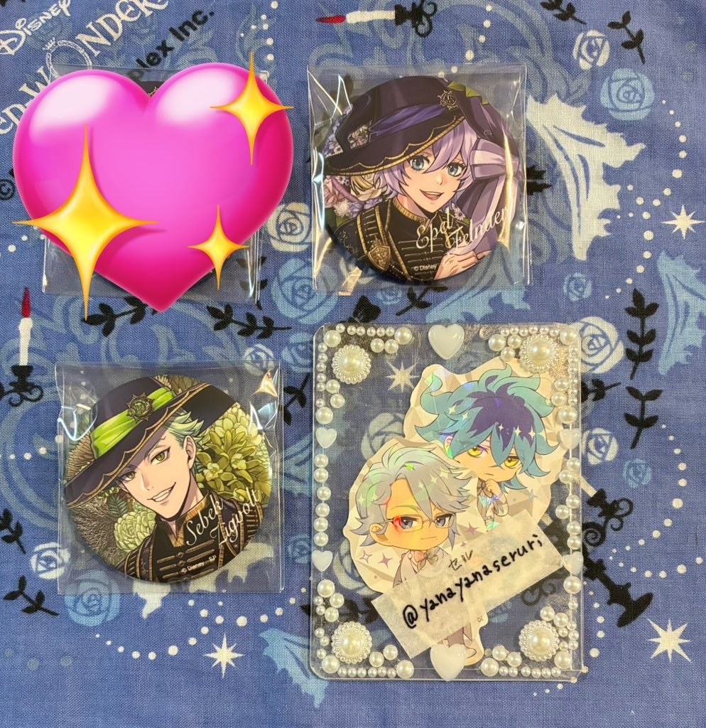 セル　平日発送　プロカ有 tweet media