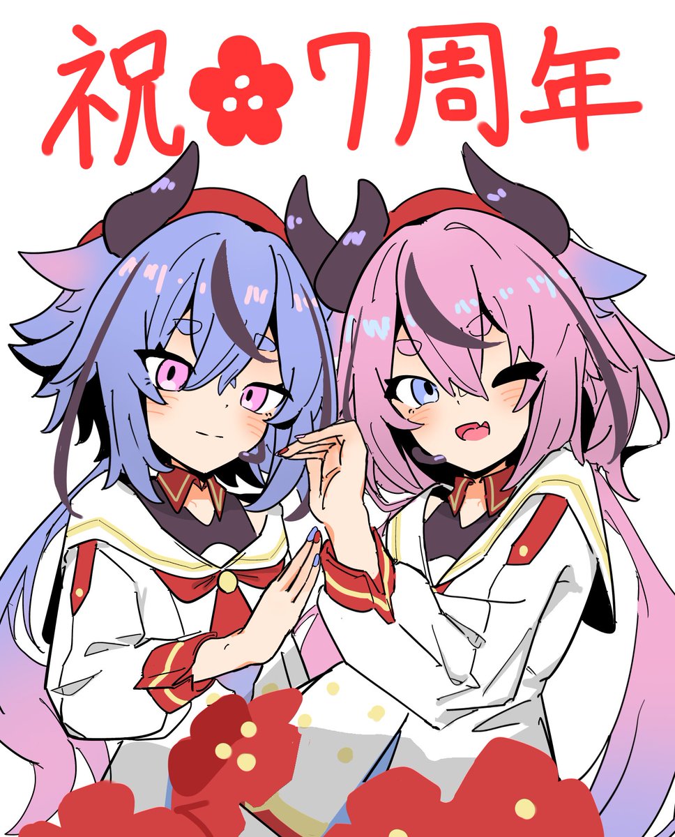 たけよ tweet media