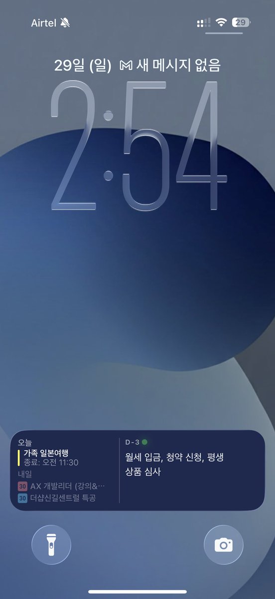 devlivenote tweet picture