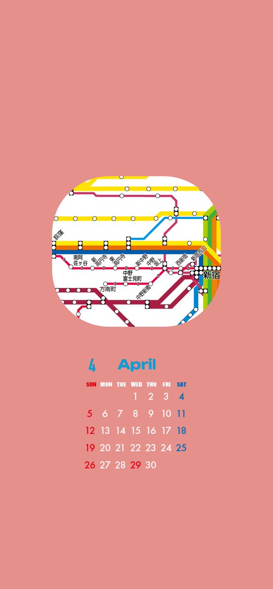 （株）国際地学協会 tweet media