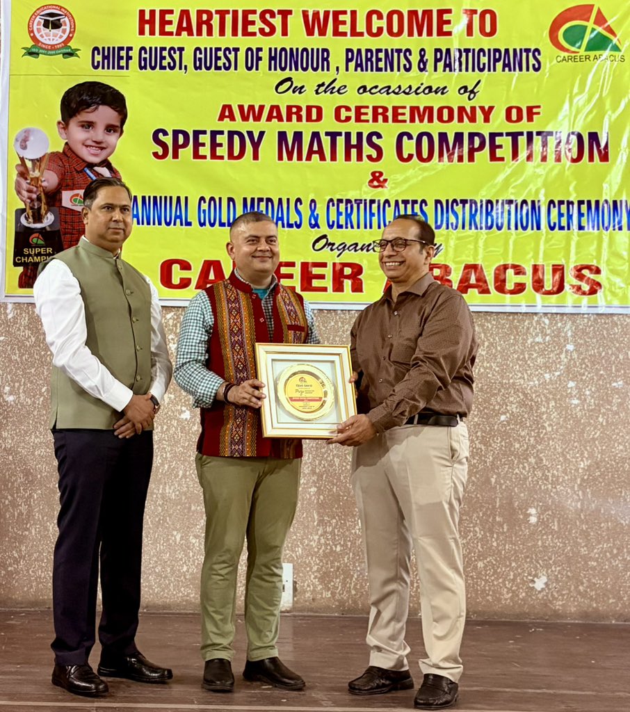 Amit Sharma, IAS (अमित शर्मा, भा.प्र.सेवा) tweet media