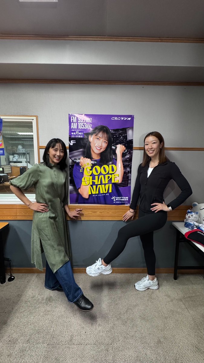 Fast Fitness Japan　広報・IR tweet media