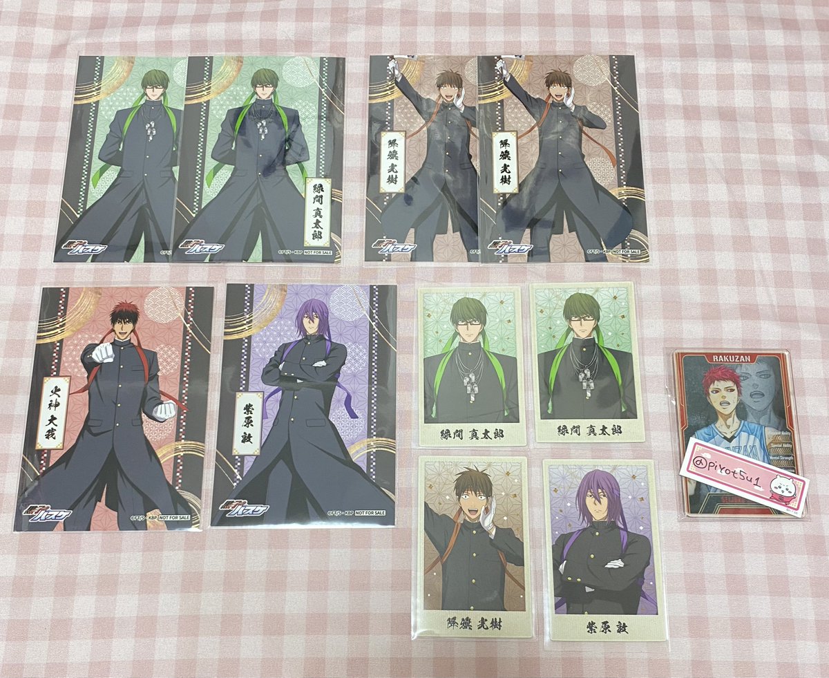 🍞🐙🐼ྀི tweet media