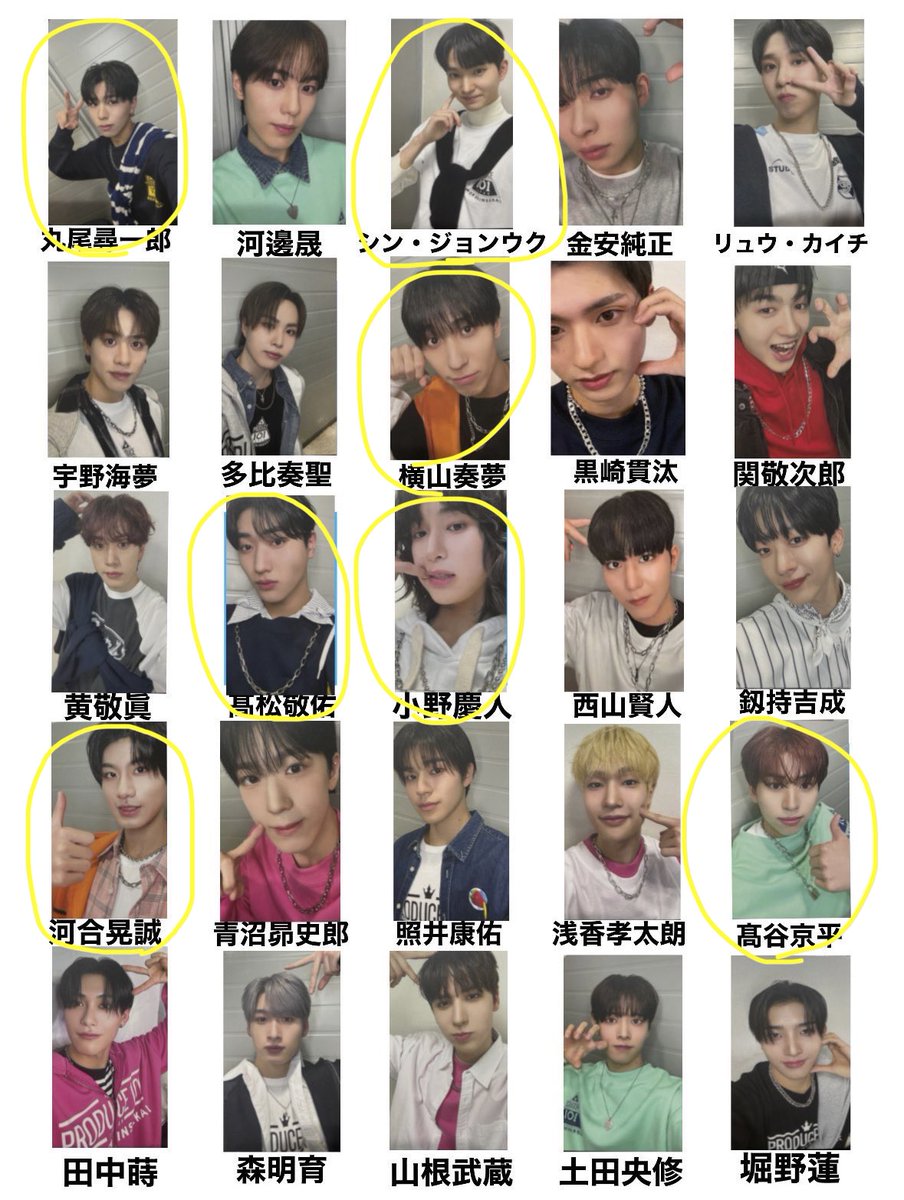 𓂃𓂂ꕤ*.゚ tweet media