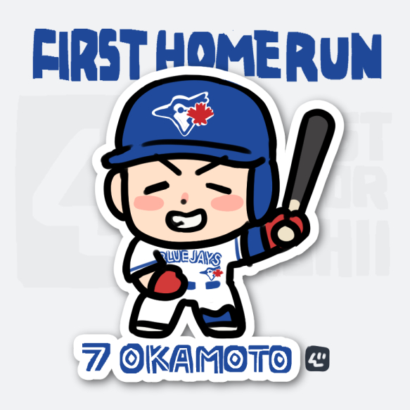 tatsuya141's tweet image. 初ホームラン！！　#岡本和真　#Bluejays #BlueJays50