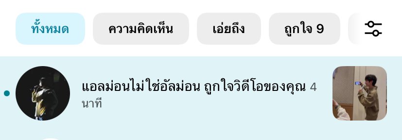 𝒪𝙯. 🍊 tweet media