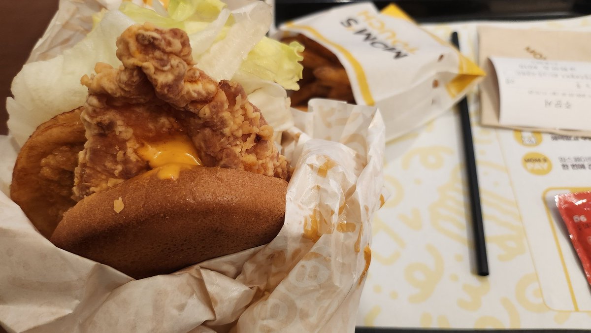 네리냥 tweet media