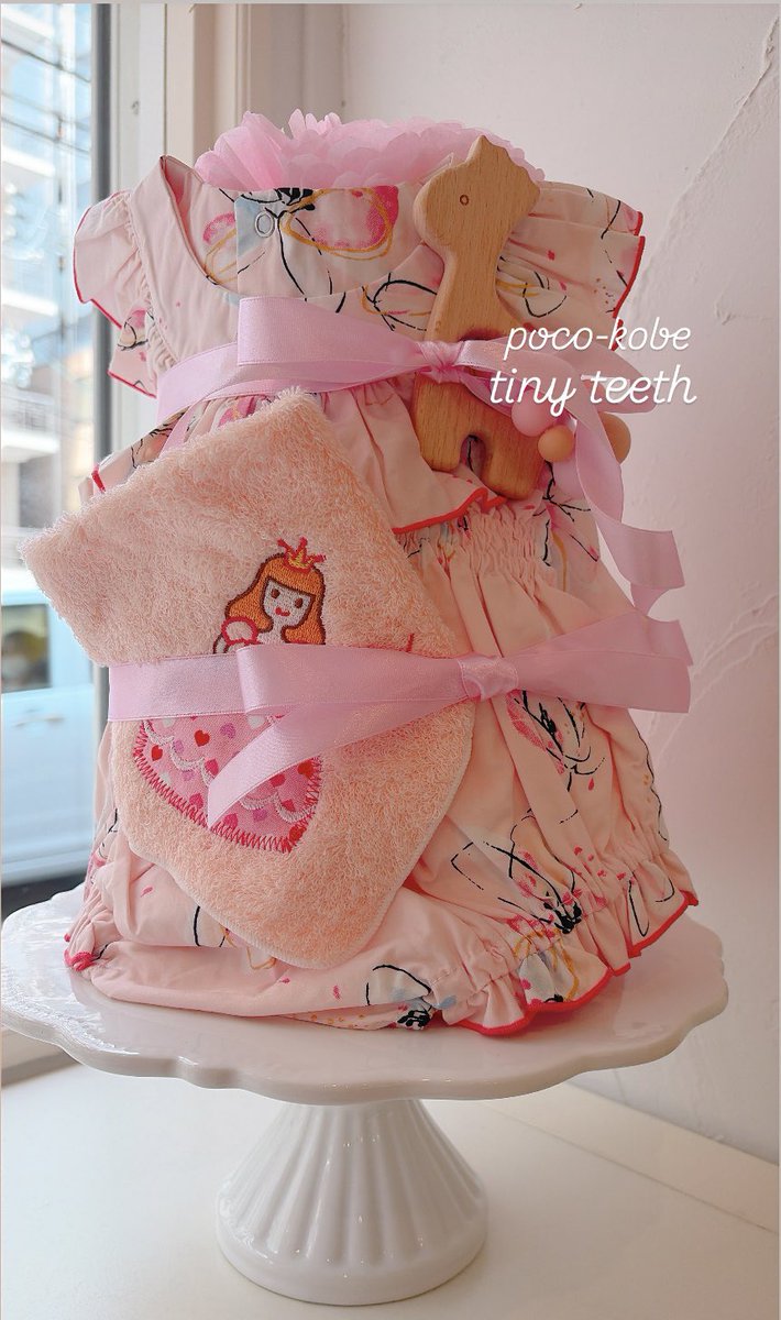 出産祝い＆ギフトPoco tweet media