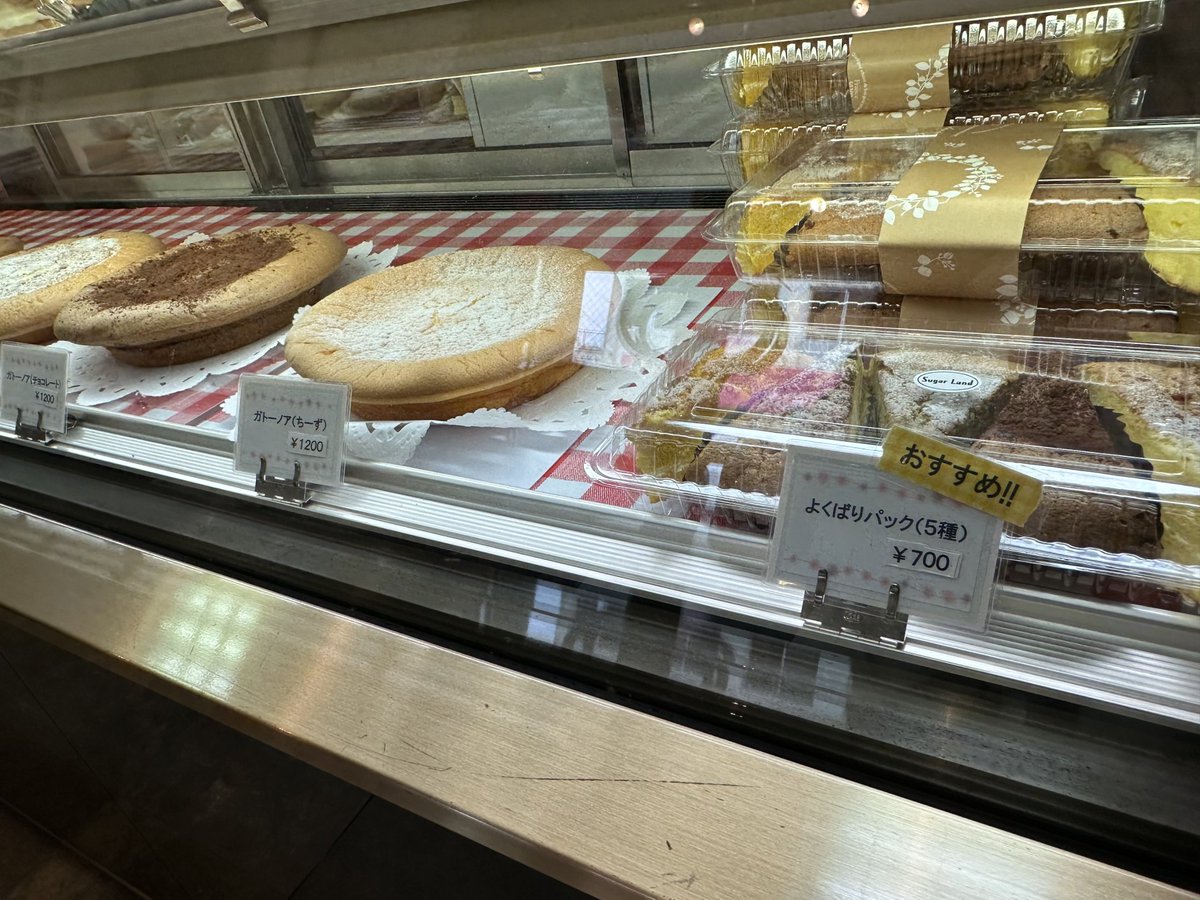 ⓝⓐⓞ｜事業承継 relay｜広報PR tweet media