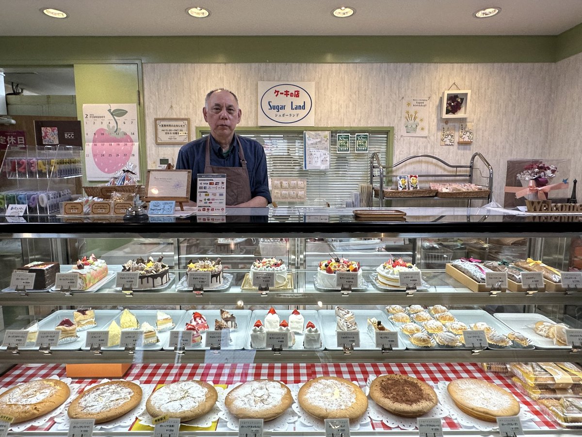 ⓝⓐⓞ｜事業承継 relay｜広報PR tweet media