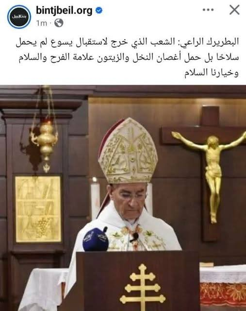 Quassem Hodroj tweet media