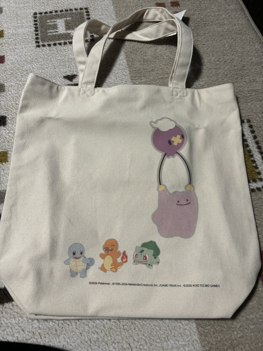 ぐらごん tweet media