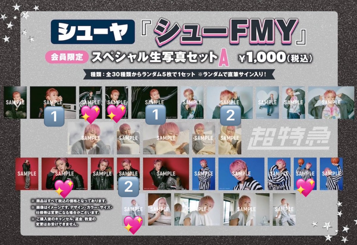 む tweet media