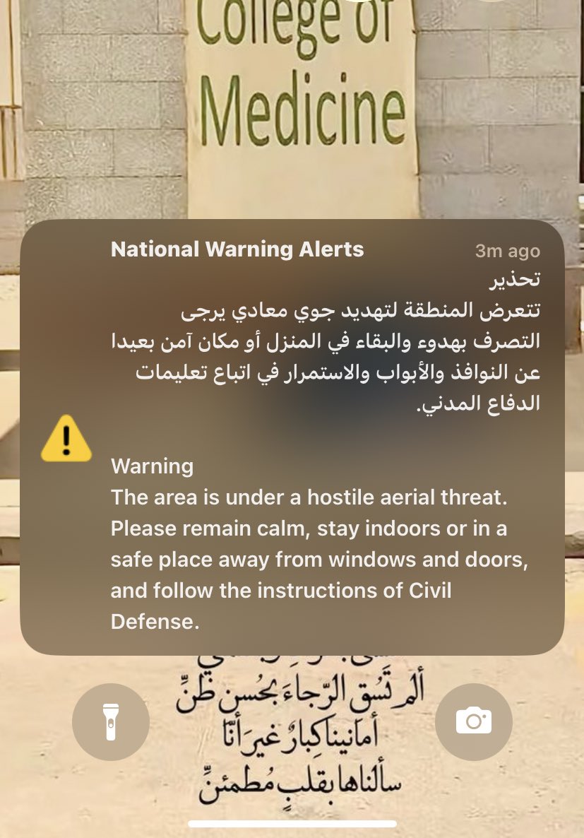 Dr.sno يارب اصير دكتورة 🥼 tweet media