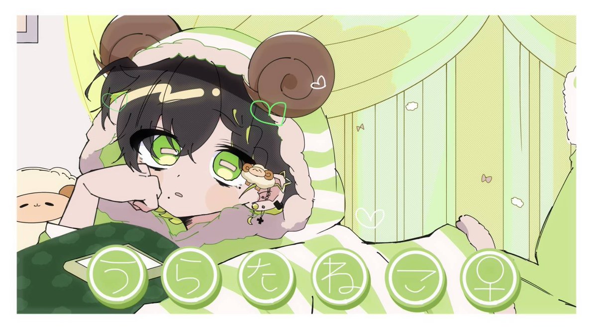 akubi_mumitu's tweet image. おはみつ🥱

今日で活動初めて1周年を迎えました✨️

マイペースに活動してるあくびについてきてくれてほんとにありがとう💕

今日午後21時に
ここで待ち合わせね？⬇️

youtu.be/OJMyhY-ImH4?si…

 #歌ってみた  #cover  #1周年