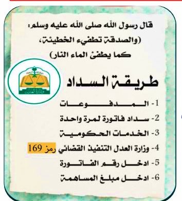 Om Mohamd tweet media