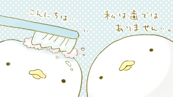 カピバラさん【公式】 tweet media