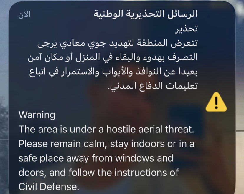 عبد المحسن الشافعي tweet media