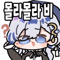 자전거 타는 페토🔫🐰/⛩️🕹️/🐉💎/🐍💙 tweet media