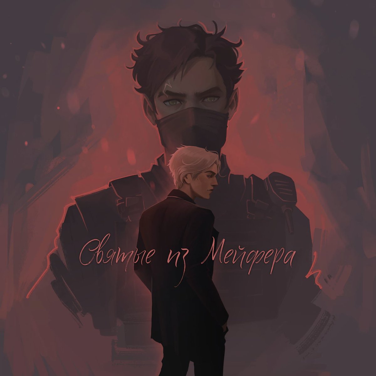 Пилот Ру tweet media