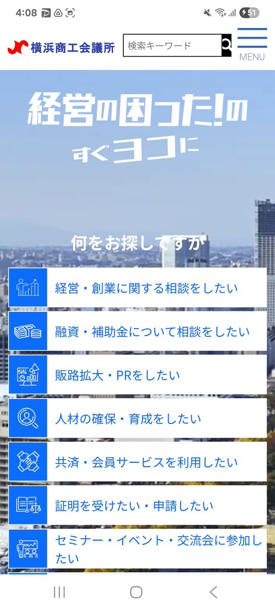 青春パラダイス【公式】 tweet media