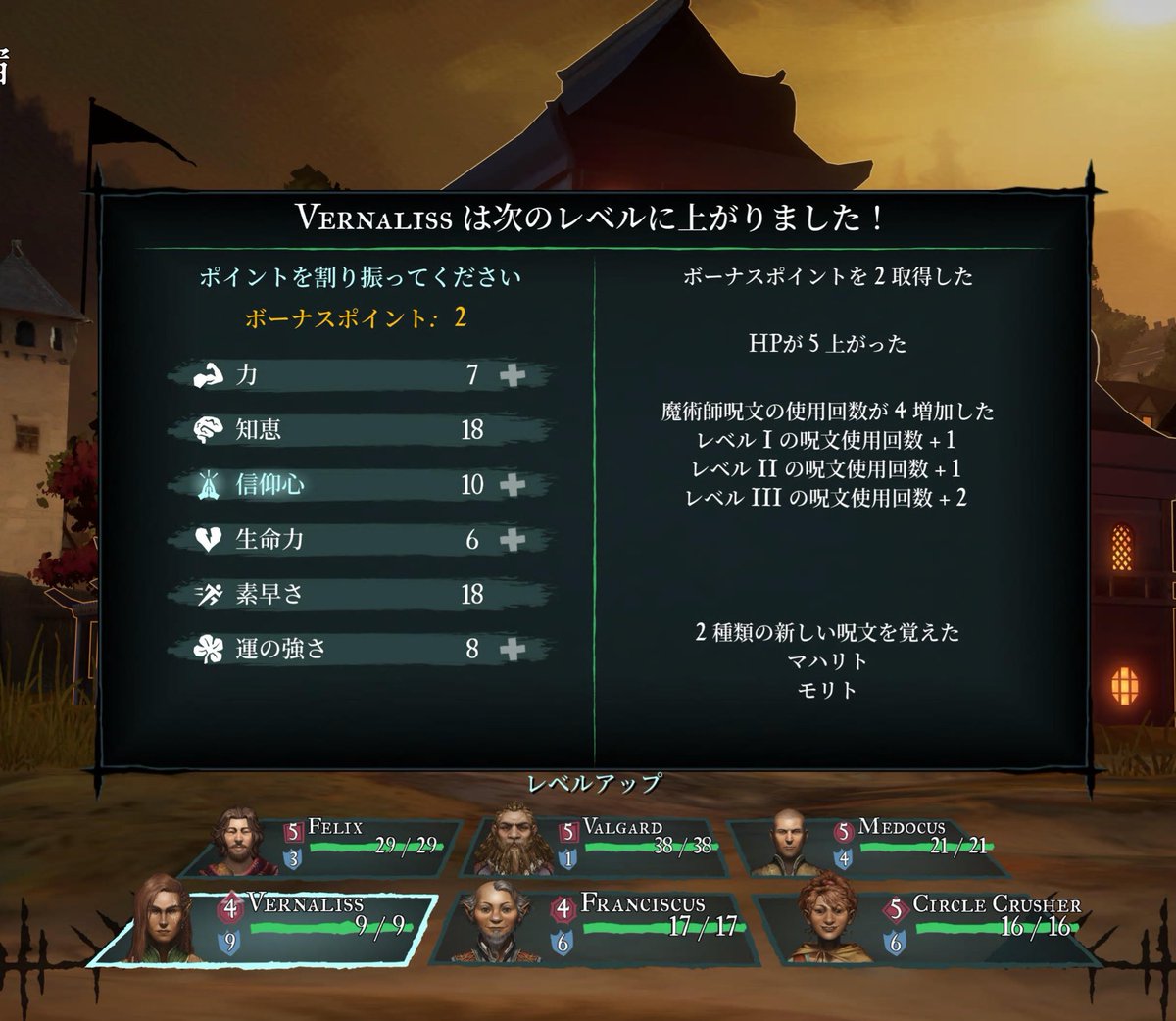 りべりたす tweet media